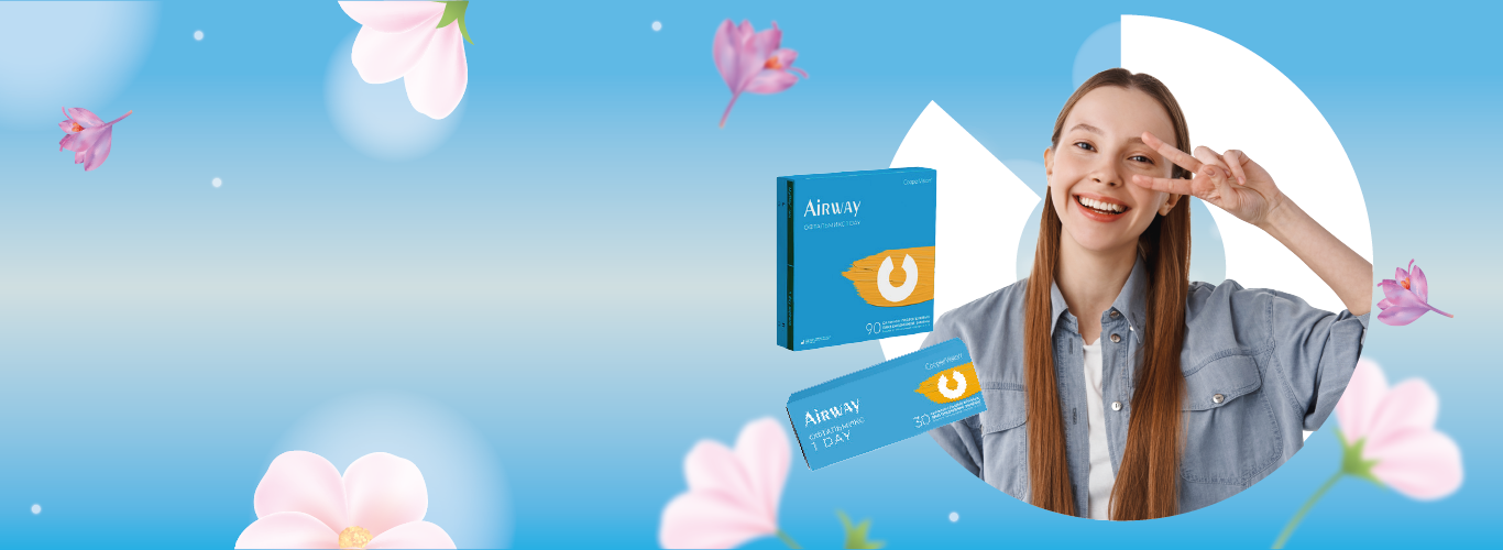 Скидки на Airway  Офтальмикс 1 Day